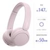 Sony WH-CH520 Wireless Headphones, Pink, Bluetooth, Lightweight Design (approx. 147g), Dedicated App for Customizable Sound Quality with Equalizer Set