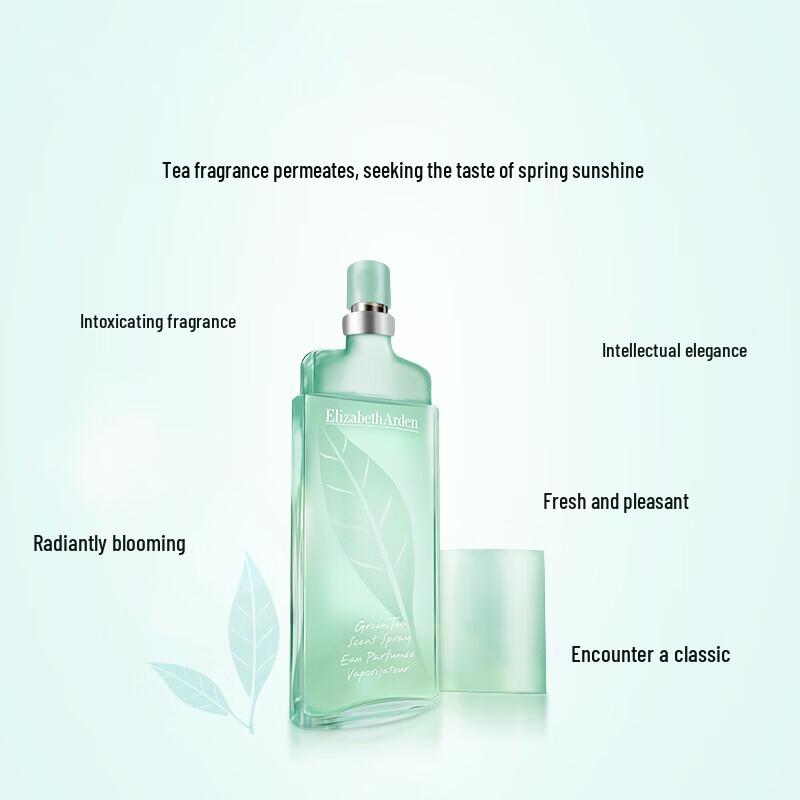 Elizabeth Arden 5th Avenue Eau de Parfum