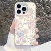 Vintage Rose Laser Silver Phone Case For iphone 15 X XS MAX XR Shockproof Case For iPhone 7 8 Plus 13 12 11 14 pro MAX Cover