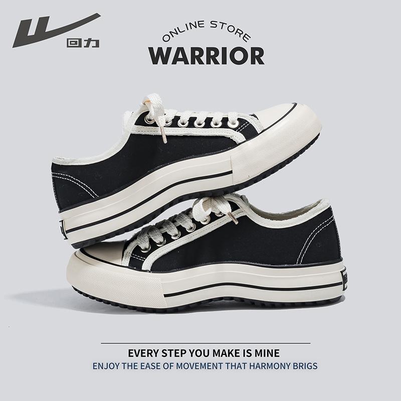 HUILI New Women Curved Sole Thick Sole Canvas Shoes Round Head Lace Up Casual Outdoor Walking Flat Shoes Zapatillas De Deporte