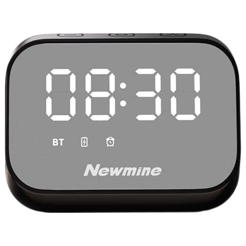 

Newmine BT516 Portable Bluetooth Speaker with Mirror Alarm Clock (CN version)