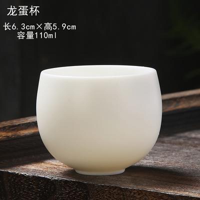 Dehua Porcelain Unglazed Yangzhi Jade Pure Handmade Kung Fu Set Tasting Large Tea Master Cup Home Single Cu