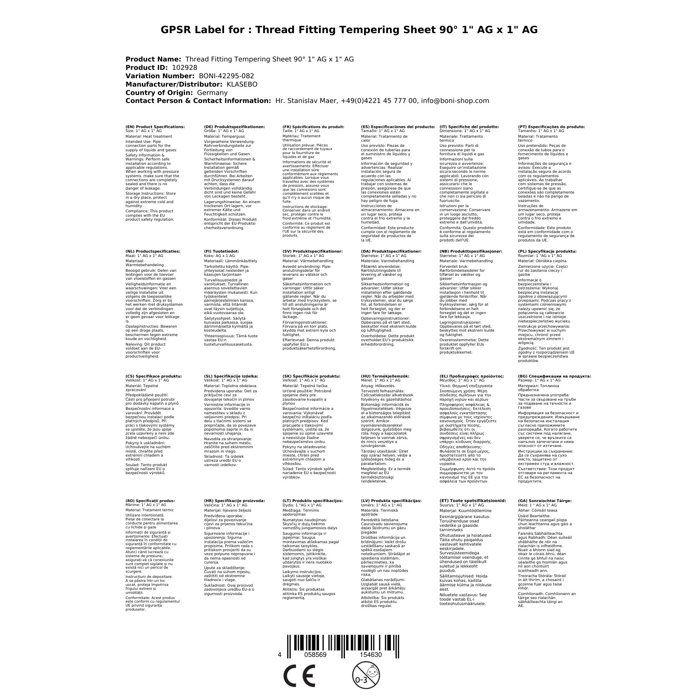 Raccord fileté en fonte malléable coude 90° 1" M x 1" M