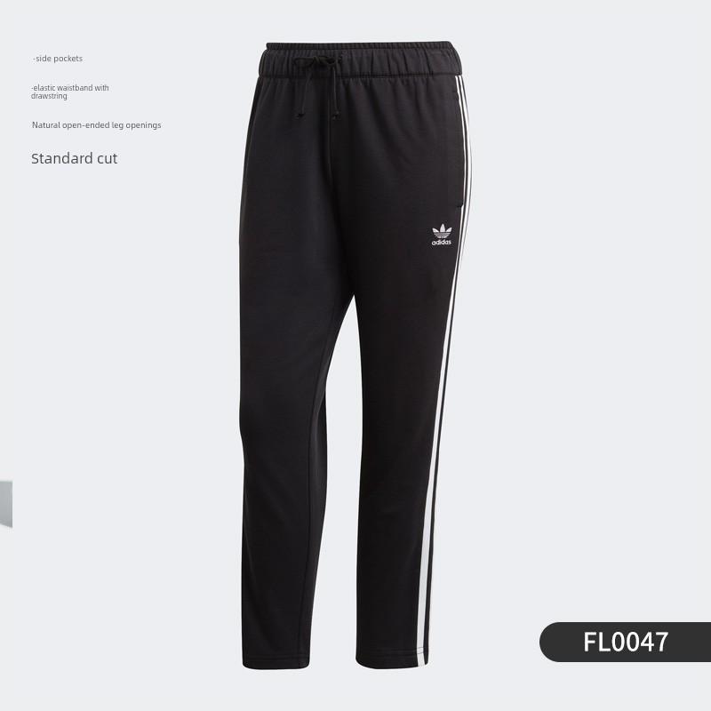 Adidas/Adidas Genuine Clover Spring New Women s Sports Breathable Pants Ip3749 S