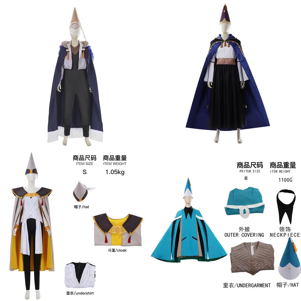 Set Cosplay Cappello da Strega Atelier Qifrey con Tessuto Misto per Animatori e Collezionisti