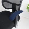 Universal Office Chair Armrest Cover Removable Elastic Washable Elastic Half Pack For Office Chair Armrest Covers