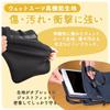 Sakura Tablet Computer Fits Elementary School School Backpacks Cray-Pas Case, Case, 11-inch, Small, Black, UST-01-S#49, Students'
