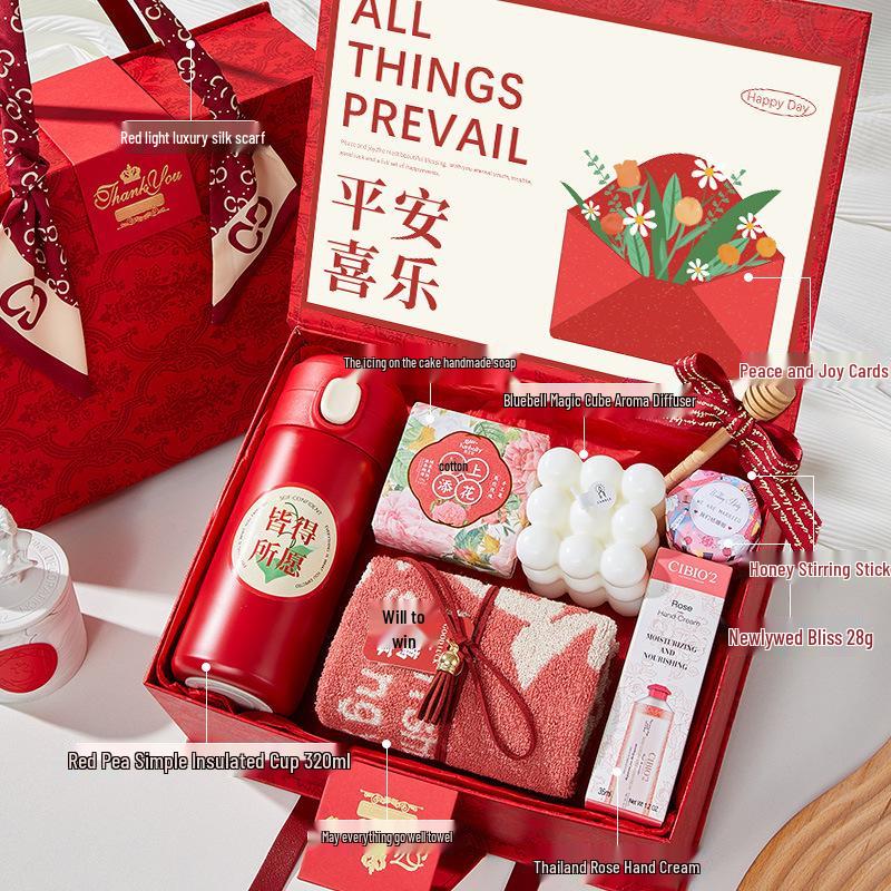 Elegant Teacher's Day Gift Box for Bridesmaids and Wedding Guests