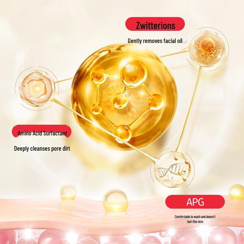 Yu Mei Jing Kids & Teens Amino Acid Foaming Cleanser 100g