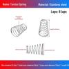 Stainless Steel Pagoda-Shaped Trapezoidal Compression Spring for Battery