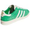 adidas Jabbar Low
