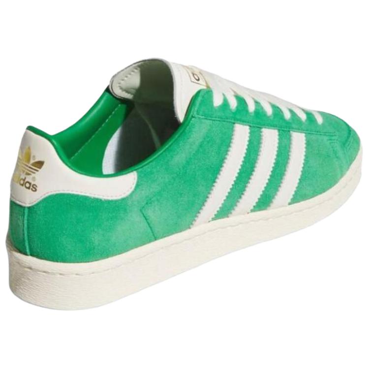 adidas Jabbar Low