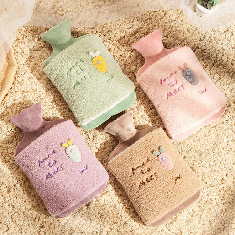 

Cute Plush Detachable Hot Water Bottle