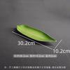 Green Zongzi Leaf Plate Ceramics Dining Plate Sushi Plates Sashime Flat Plates Dessert Bowl Dim Sum Dish Fruit Bowl Snack Tray