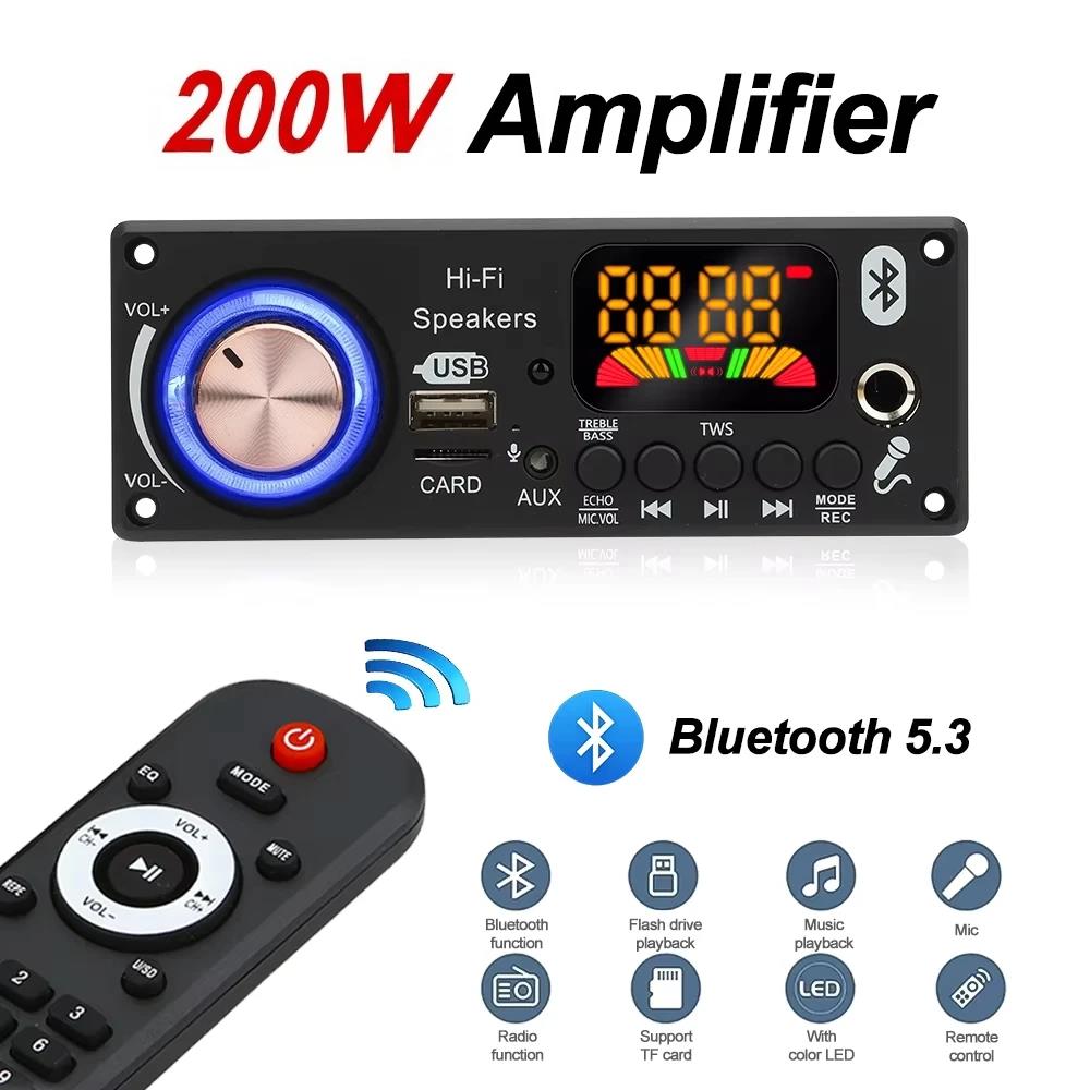 200W DIY Home Digital Amplifier MP3 Decoder Board 100W Audio Power Bluetooth 5.3 FM For Music Subwoofer Speakers Volume Control 4