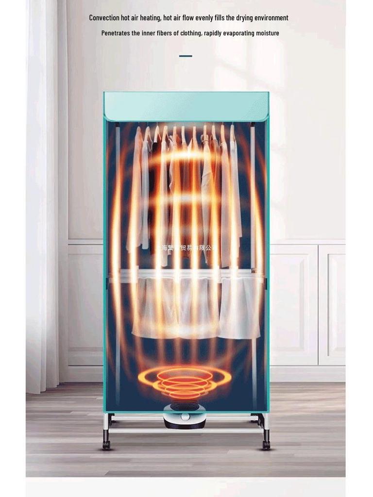 2025 Compact Quick-Dry Clothes Dryer for Home - Fast Air-Drying Machine for Garments