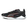 Puma Ultraride Low Top Running Shoes Men Sneakers Gray Black Orange 193753-08