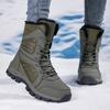 Unisex Winter Boots Women's High-Top Shoes Cotton Shoes Outdoor Snow Boots Large-sized Winter Boots for Men