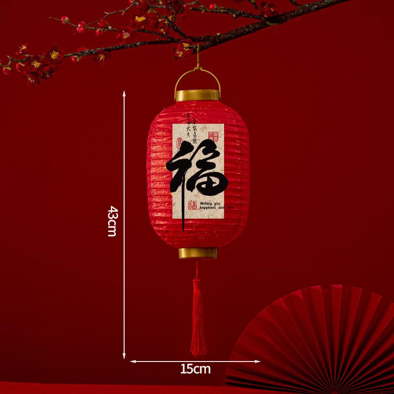 Festive Chinese Lantern Mid-Autumn Spring Festival New Year Decoration Outdoor Hanging Paper Palace Lanterns Festival Atmosphere