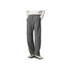 Li Ning Fitness Series Logo Stitching Versatile Sports Casual Pants Men bottoms AYKV899-1