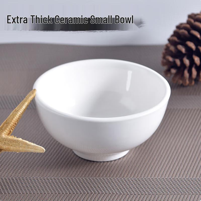 Taishun Pure White Ceramic 4-inch Rice Bowls (Set of 6)