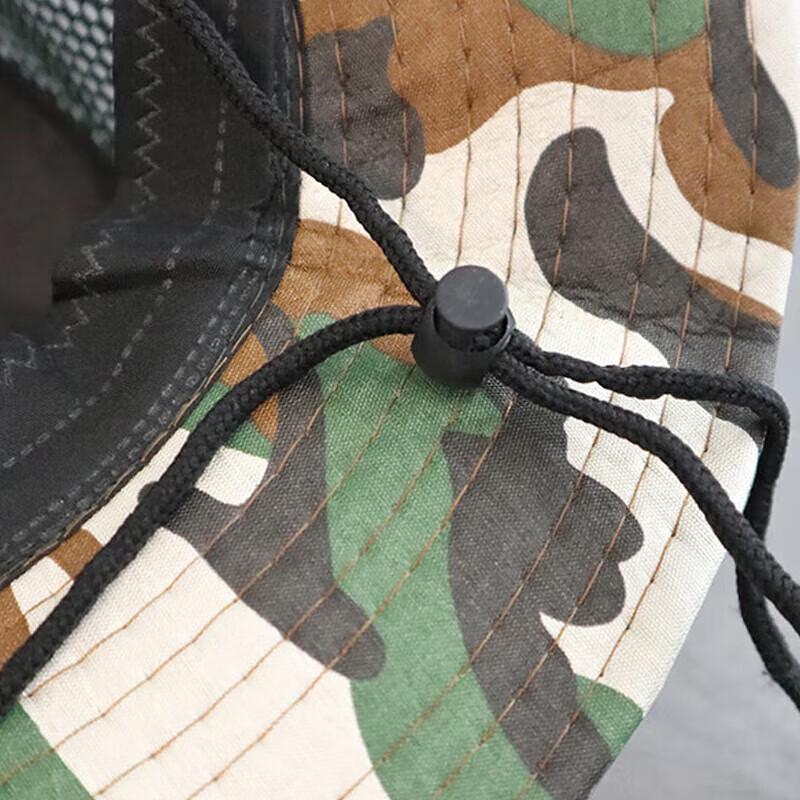 Outdoor Camouflage Mesh Sun Hat