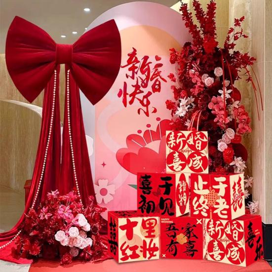 Extra Nagy Piros Bársony Masni Piros Bársony Csokornyakkendő Karácsonyi Dísz Arany Metál Szállal Fa Girland Ünnepi Dekoráció