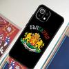 Bulgaria Flag Passport Case For Xiaomi 13 Pro 11T 12T Pro 11 12 Lite Cover For POCO F5 X5 X4 X3 Pro F4 GT F3 M5