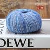 Fiber Fluffy Camouflage Cotton Wool Ball Segment Dyed Cotton Sprayed Cotton Thread Mixed Color Skin-Friendly Cotton Yarn