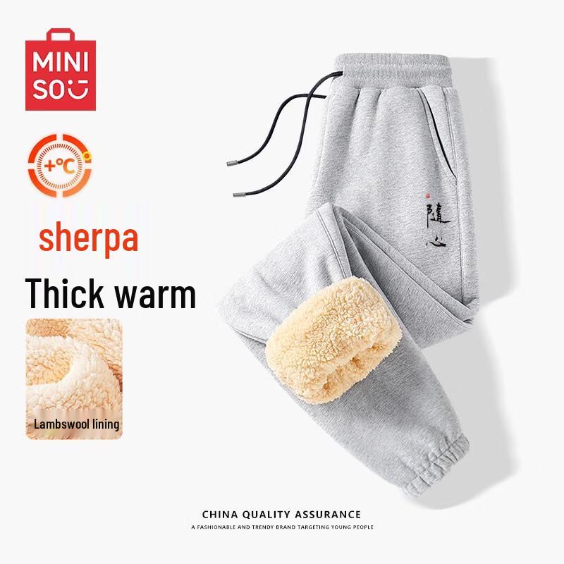 

MINISO Men s Fleece-Lined Jogger Sweatpants 2XL