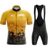 Nuovo Set Completo da Ciclismo 2026 Squadra Ciclistica Maglia a Maniche Corte Ciclismo Uomo Maglia da Ciclismo Estiva Traspirante Set di Abbigliamento per Ciclismo