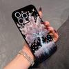 Creative Pink Tree Design Pattern Phone Case Suitable for iPhone 17 16 15 14 13 12 11 Pro/Max/Plus Anti Drop Frosted Soft Shell