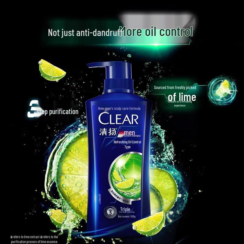 Clear Men Anti-Dandruff Oil Control Shampoo