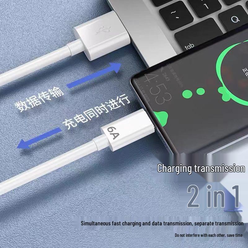 6A Fast Charge Android Data Cable for Huawei, Vivo, Xiaomi, Oppo - Micro USB
