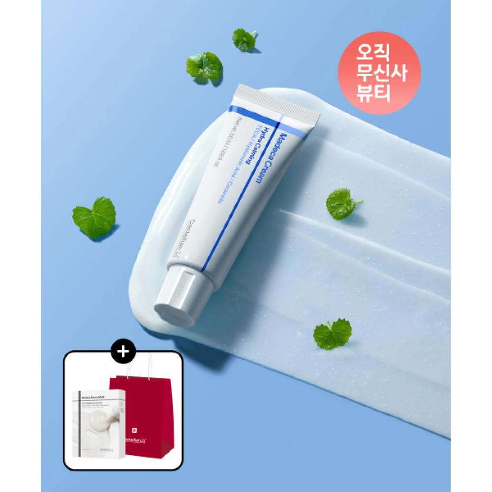 Centellian24 [cooling Moisture Set] Madeca Cream Hydra Calming 50ml 3pcs + Derma Mask 10 Sheets  Choose 1 