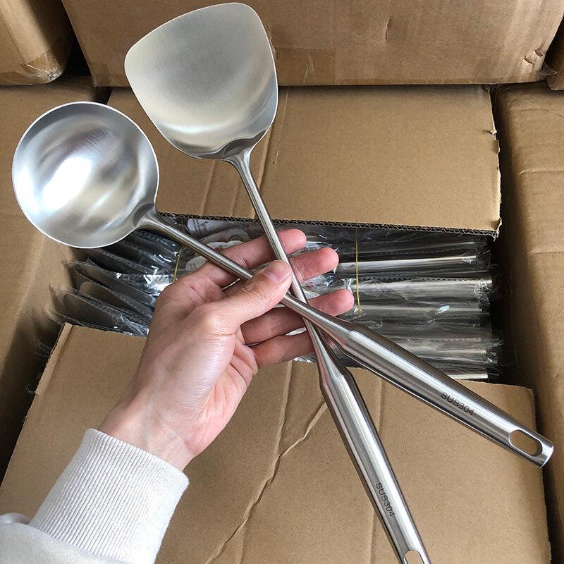 

Ruhan 304 Stainless Steel Ladle & Spatula Set
