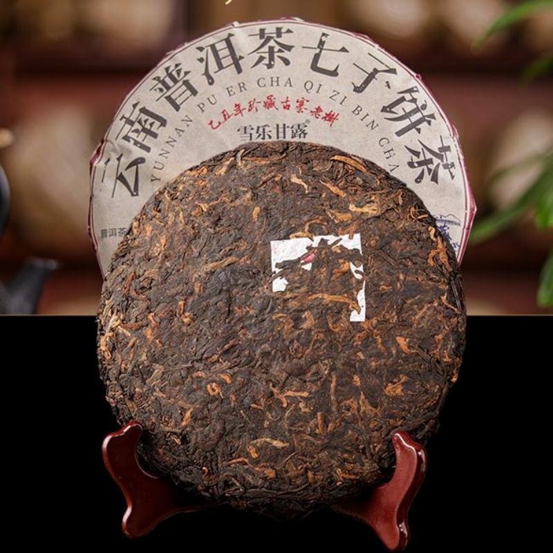 714g Yunnan Ripe Puerh Tea 2009 Banzhang Cooked Pu-erh Tea Cake Qizi Pu'er Tea