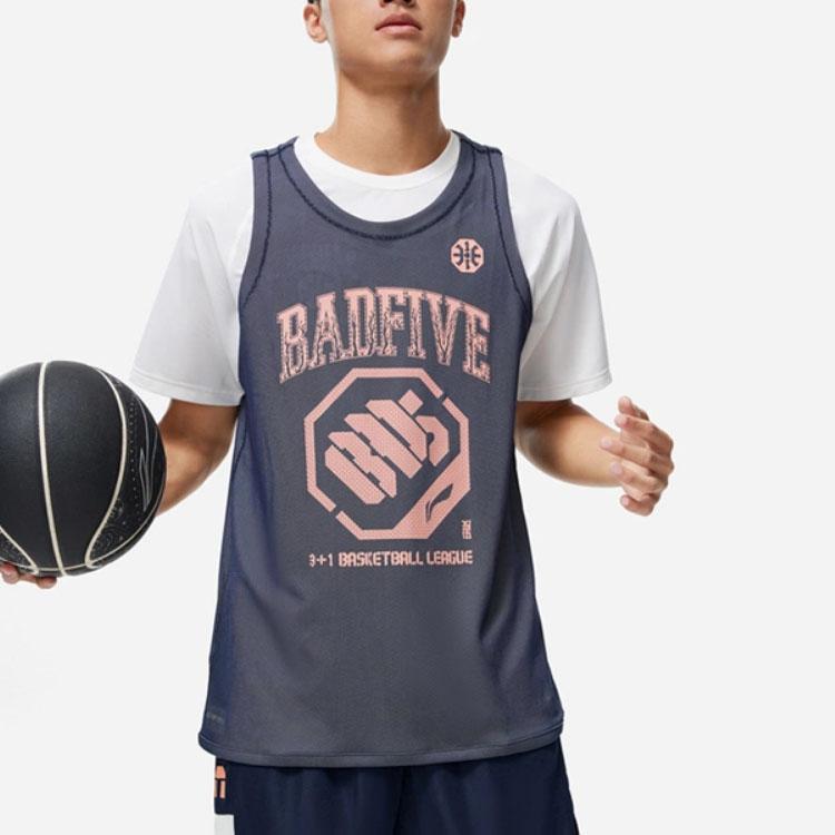 Li-Ning Badfive Letter Print Loose Basketball Vest Men Tops AAYT525-4