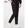 Under Armour Women's Casual Joggers
