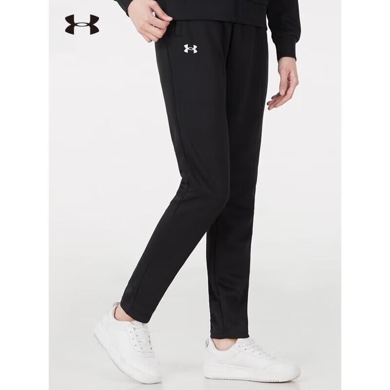 Under Armour Women's Casual Joggers