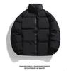 Unisex Thickened Puffer Jacket for Men and Women - Trendy Winter 2024 Coat, Hot Selling Couple Style