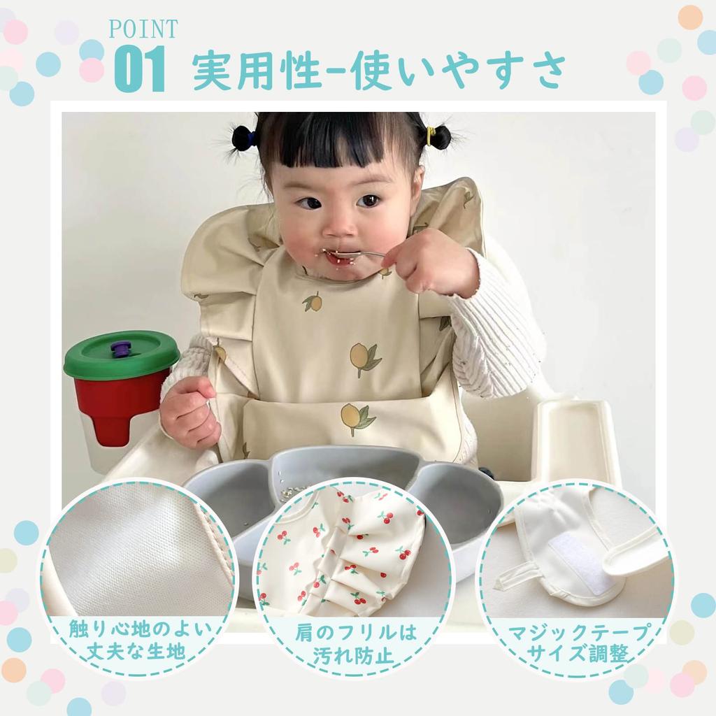 Waterproof Mealtime Bib with Bear Baby Food Nordic Design with Baby Bib for Girls and Perfect for Preschool and Baby Gift [kalavika] Pattern, Soft,