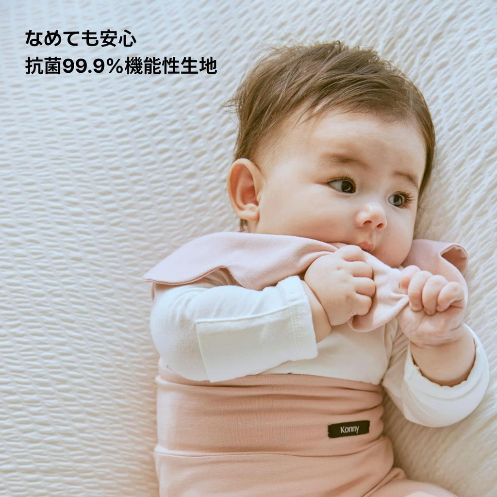 Konny Reversible Bib Set of 5 2025 New Colors Baby Bib Rolling Absorbent and Simple Girl Boy Baby Coordination Baby Shower Gift Stylish Present 5