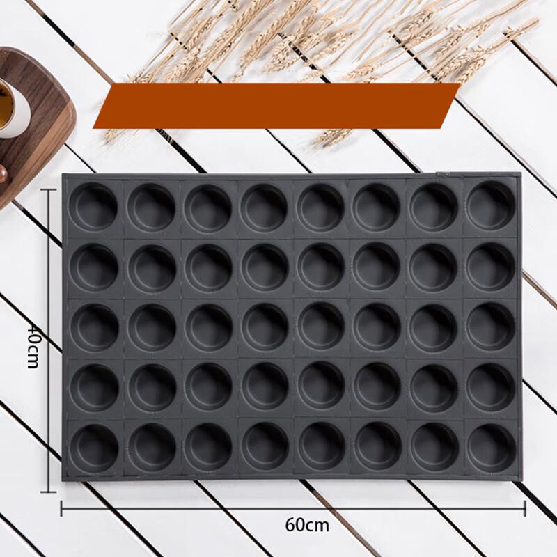 Round 40-Cavity Cake Mold