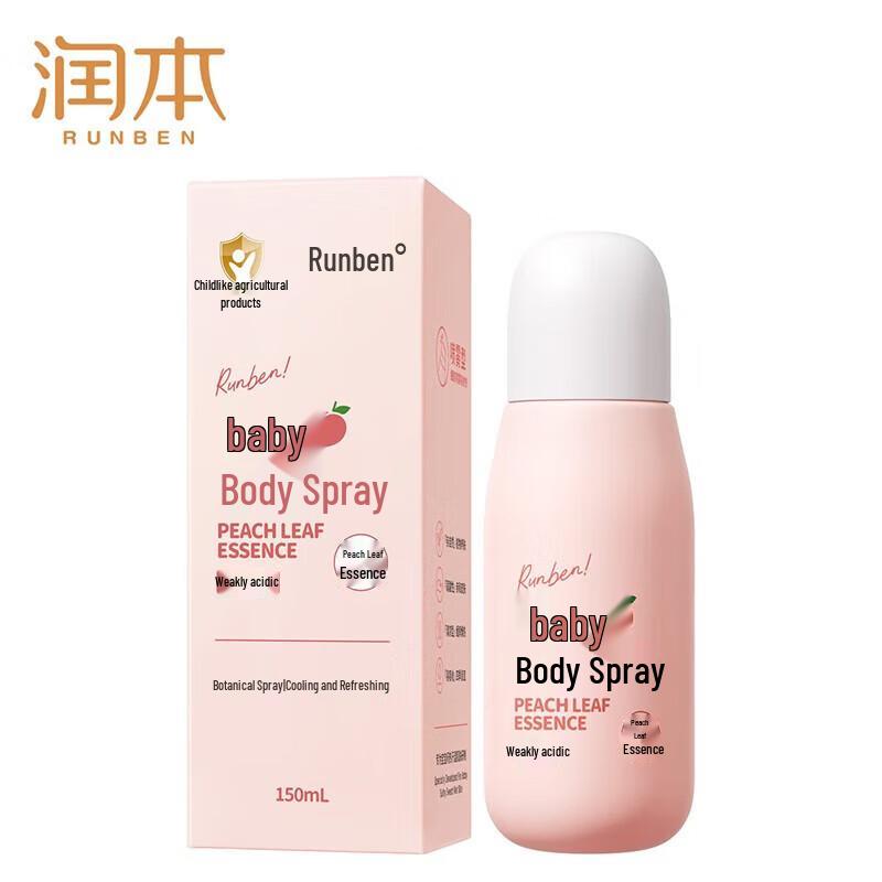 

RUNBEN Baby Talcum Spray with Peach Leaf Essence