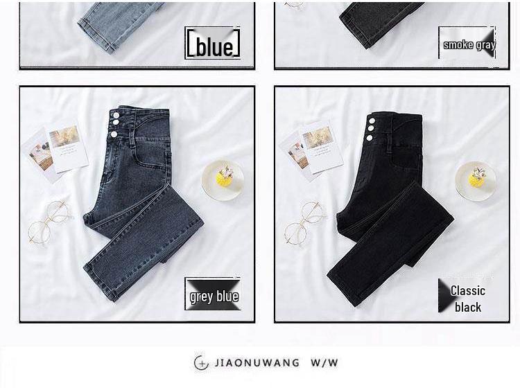 Damen High-Waist Slim Fit Koreanischer Stil Stretch Bleistiftjeans