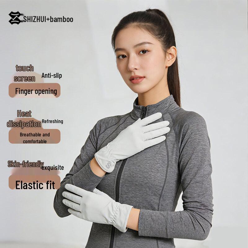 Women s Summer UV Protection Touchscreen Gloves