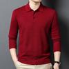 ROMON Men's Wool Blend Jacquard Knit Polo Sweater LMT6695