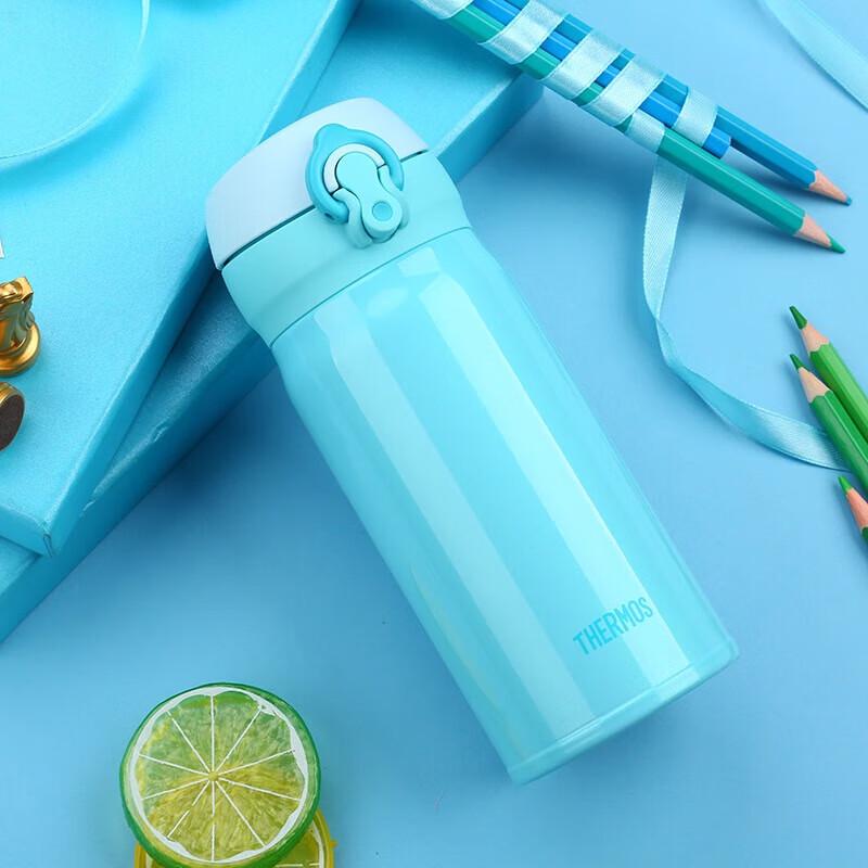 THERMOS JNL-352 Stainless Steel Vacuum Insulated Mug