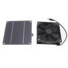 3W Solar Ventilation Fan Weatherproof Outdoor Solar Fan Solar Powered Exhaust Fan  Chicken Coop